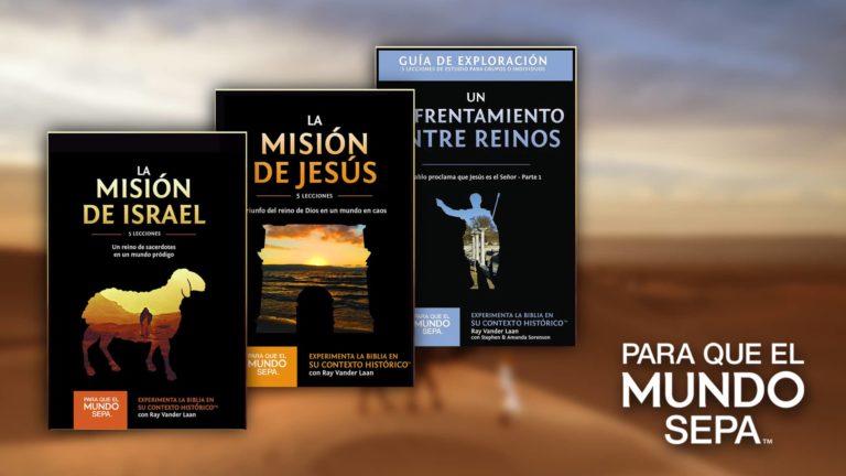 Para que el Mundo Sepa - Bundle completo - Enfoque a al Familia